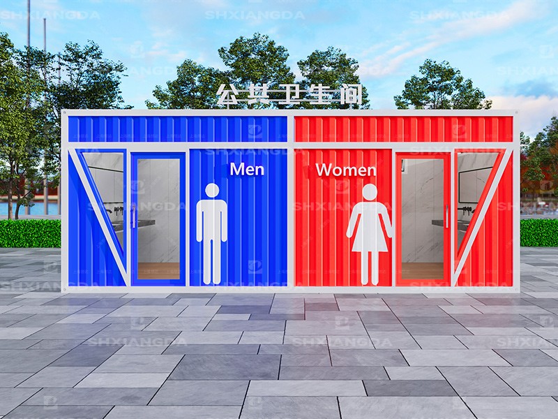 集裝箱藍紅廁所01